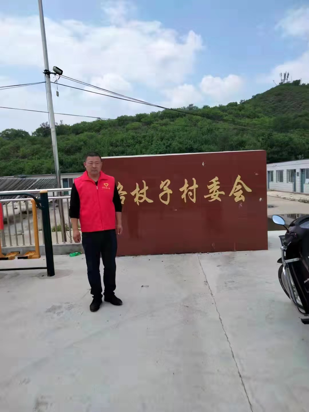图片 3.png