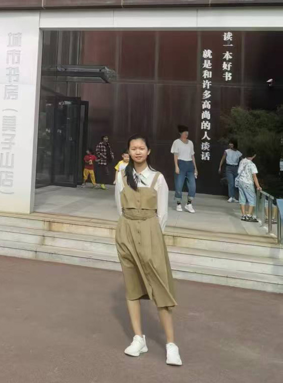 建昌县要路沟乡初级中学——黄宇辰.jpg